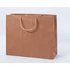 Kép 1/2 - Zsinórfüles papírtáska 38x13x31 cm (fekvő) barna